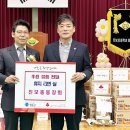 진보초등학교 이미지