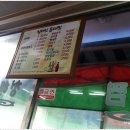 청해진동태찜