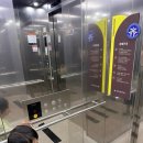 김해교육지원청 | 김해교육지원청 | 하계 방학 중 언어수업 방문 후기