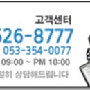 제일상사 이미지