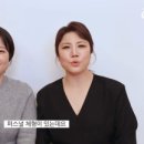 퍼스널컬러로 찾는 셀프 스타일링 이미지
