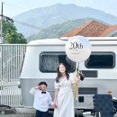 스테이 삼사오월애 이미지