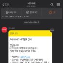 충주펫 이미지