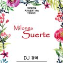 수원-0258 이미지