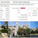 보정로114번길 이미지