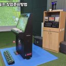 바이킹 네이버블로그