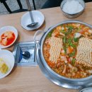 돌다리식당 네이버블로그