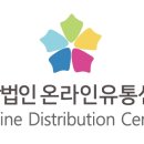오앤유그룹