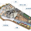 하늘마을2단지 정류장 이미지