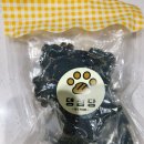 댕심당 | 수제 간식 우리 댕댕이 최애 등극! 무첨가 수제 간식 ‘댕심당 캥거루 꼬리뼈’ 리뷰🦘✨ 후기,가격,정보