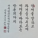 항일 단파방송 연락운동의 애국지사 조종국님 딸 조문자 아나운서 이미지