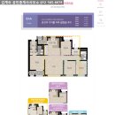 국공립아라금호어울림어린이집 이미지