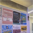 옥현로 46번길 이미지