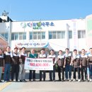 건축사사무소 범한 이미지