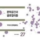 11500-22-22-07 네이버블로그