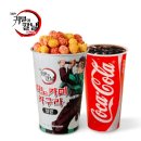 25시 문화광장(CGV 앞) | [영화관 리뷰] CGV 용산 아이파크몰 IMAX 관 솔직 후기 | 좌석 후기 &amp; 주차 정보