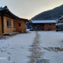 하늘땅민박 이미지