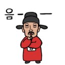 베니키아 해운대호텔 마리안느 이미지