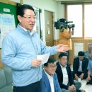 망호경로당 이미지