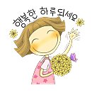 용장공업사 네이버블로그