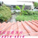 농도원네거리 이미지