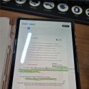 G반 수준별 영어회화 | 포도 스피킹 영어회화 후기 | 한달반만에 2단계 레벨업 (할인코드)