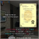 에스(S)리더치과병원 이미지