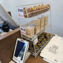 흥부떡집