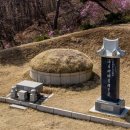 최시형 선생묘 오마이뉴스