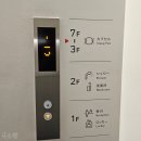 일본 도쿄 간다역 근처 여성 전용 캡슐호텔 나인 아워즈 우먼 칸다 9h Woman Kanda 후기