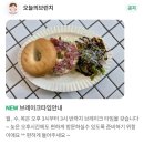 오늘의브런치 - 서구 옥빛로 12 | 루원시티 감성 브런치 맛집 오늘의브런치 솔직 후기
