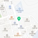 의료법인 참사랑 의료재단 시흥 참사랑 요양병원 네이버블로그