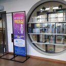 기적의도서관(길주남로166) 이미지