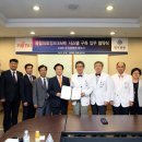 한국후지쯔(주) 이미지