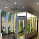 나비공원1(자연교육센터) 이미지