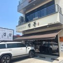 적돈(들안길점) | 대구 수성구맛집 고기가 생각난다면 “적돈 들안길점”