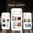 포유모바일 이미지