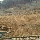 뉴한길공인중개사사무소 이미지