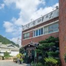 전하로222번길 이미지