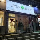 영통메디칼 | 영통 피부관리 '올가드림뷰티 영통신나무실점' 버블관리로 모공청소 한 후기