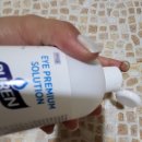 아주약품(주) | 가성비 대박인 인생 보존액, 일양약품 퓨렌 렌즈세척액!