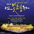 수포교 이미지
