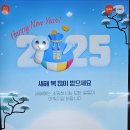 커피에반하다동탄석우점