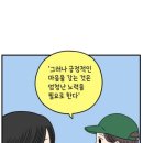 호텔로제 이미지