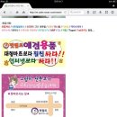 펫 월드 이미지