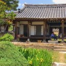 혜산