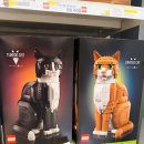 리븐델 | 송현아 레고스토어에서 반지의제왕 레고 리븐델(10316) 구매 후기