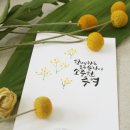 손으로만드는세상 이미지