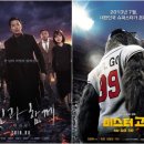 덱스프로덕션