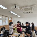 군산금강중학교 이미지